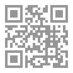 Qr Code المواجهة بين المسيحية الشرقية والاسلام المبكر