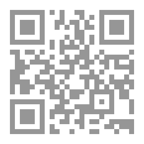 Qr Code The Aesthetics Of Violation And Seduction - Part One