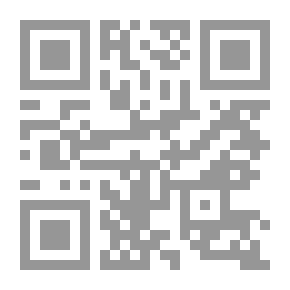 Qr Code Commitment Provisions: A Comparative Study