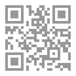 Qr Code العد (رياضيات دبدوب)