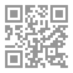 Qr Code رسالة إلى الشعوب الغربية (الجزء الاول الواقع الحالي للإسلام والمسلمين)
