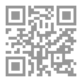 Qr Code Not To Forget