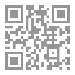 Qr Code قواعد الانجليزية المبسطة