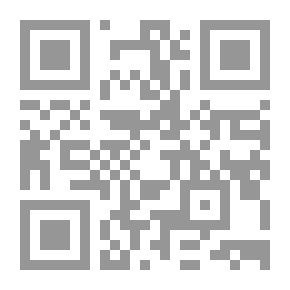 Qr Code الرواق في العمارة الإسلامية بمكة المكرمة `دراسة تاريخية آثارية`