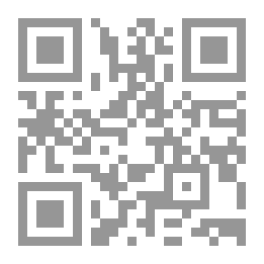 Qr Code The Gate