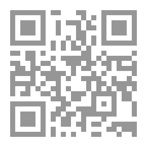 Qr Code طقاطيق