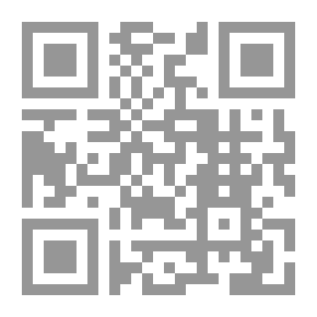 Qr Code مبادئ بسيطة لتكون لائقاً بدنياً