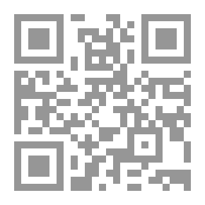 Qr Code الزمن الممزق