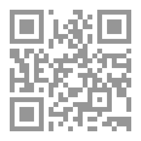 Qr Code Almohads In Pharaonic Egypt