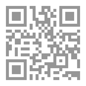 Qr Code الشكوى كقيد على حرية النيابة العامة في رفع الدعوى الجزائية - دراسة مقارنة