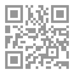 Qr Code الطاقة الناضبة والصراعات الإقليمية دراسة جيواستراتيجية نحو إعادة هندسة الشرق الأوسط