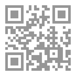 Qr Code Leaves Fruits