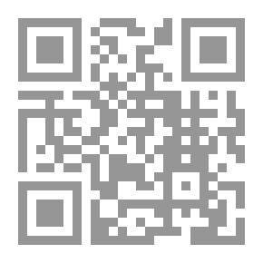 Qr Code Pearls Of Beauty - Reflections On The Publication From Tahdheeb Al-Kamal By Al-Imam Al-Hafiz Abi Al-Hajjaj Al-Muzzi - 742 A.H.