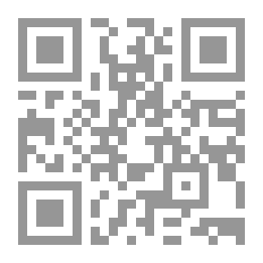 Qr Code التخطيط والتنمية الاقتصادية