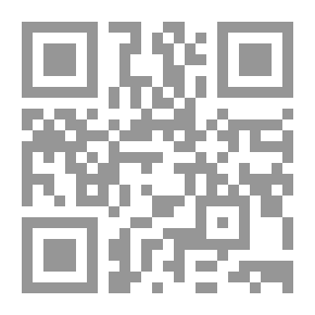Qr Code البدور السافرة في أمور الآخرة