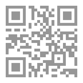 Qr Code Regret: An Encyclopedia Of True Stories