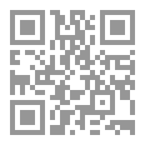 Qr Code ظهرالإسلام