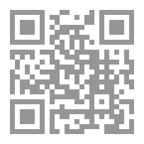 Qr Code دراسة في مدخل علم السياحة