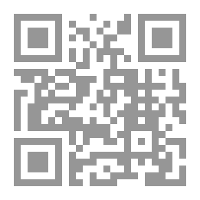 Qr Code الأرض