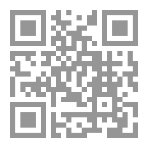 Qr Code Al-Shamreikh In Historiography