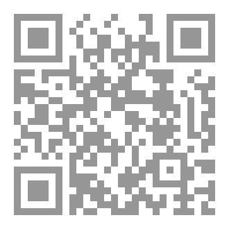 Qr Code الحسن بن علي سبط النبي