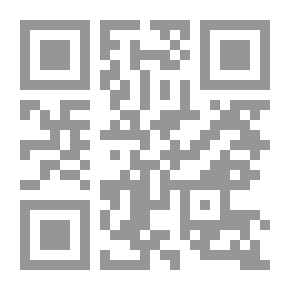 Qr Code حاشية ذهبية لنجمة بعيدة : قصائد لها