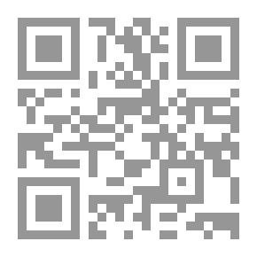 Qr Code التحليل الآلي: الطرق الكهربائية و الطيفية