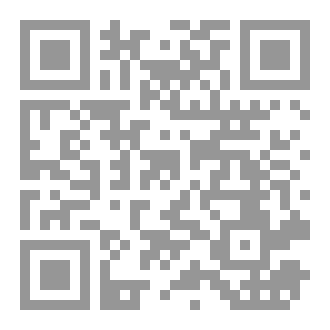 Qr Code ما تمنيت