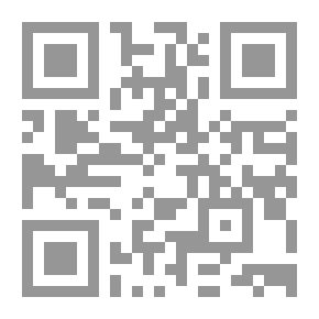 Qr Code أروع ما قيل في الطيور والحيوانات والهوام