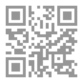 Qr Code Flex Your Brain Muscles -