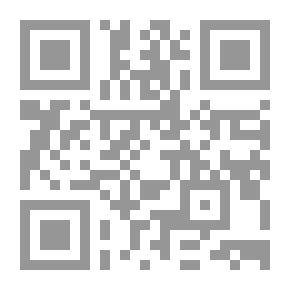 Qr Code تاريخ الدولة العربية الإسلامية