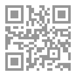 Qr Code جامعات الهند القديمة
