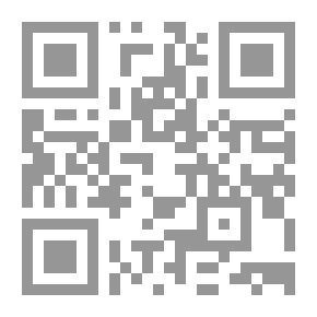Qr Code Rodents (Encyclopedia Of Living Organisms)