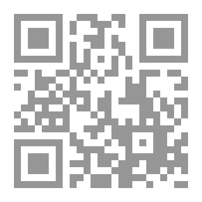 Qr Code سادة الفن الألمان