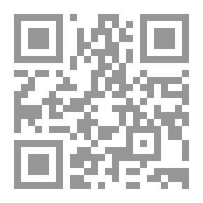 Qr Code باتلفيلد ، 1951