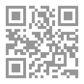 Qr Code محمد البساطى (المجلد الأول)