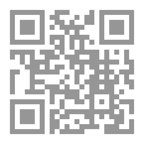 Qr Code B.O.T عقود البوت والتطور الحديث لعقد الالتزام