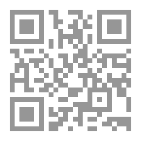 Qr Code Zayed Teacher For Jurisprudence And Fundamental Rules Volume 2