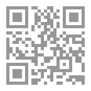 Qr Code الجزء الرابع