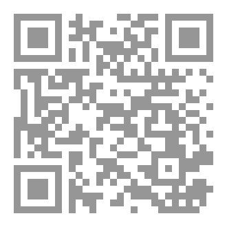 Qr Code مرايا الروح