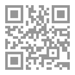 Qr Code المجربات بالعلاج النباتي