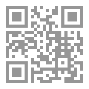 Qr Code Major Sins