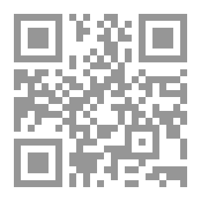 Qr Code منصات برنامج / الجزء الثاني / Adobe Animate CC