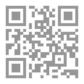 Qr Code عالم العمارة في برلين.