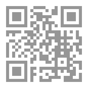 Qr Code تعليق ، نقدي وتوضيحي ، على العهدين القديم والجديد ، بقلم ر.جاميسون ، أر.