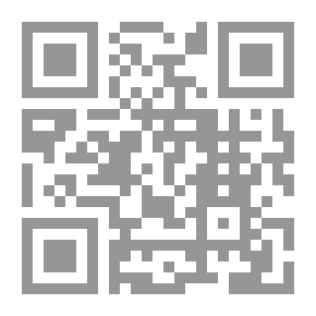 Qr Code حسر اللثام عن نكبات الشام