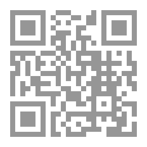 Qr Code الأمراض المعدية والمتوطنة - 2
