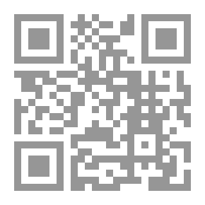 Qr Code الملكية الفكرية في عالم اليوم