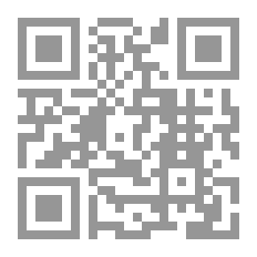 Qr Code غرف داخلية