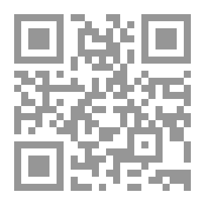 Qr Code التقرير الإنمائي - العدد التاسع تشرين الأول 2012